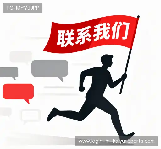 咨询开云体育博彩